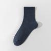 Calcetines Nuevos de Algodón para Hombre de Primavera y Otoño, Calcetines Deportivos para Todas las Estaciones Absorbentes del Sudor y Resistentes al Olor para Hombre de Media Pantorrilla, Industria de Calcetines de Zhuji Venta al por Mayor para Hombre