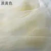 Tela de malla verde aguacate verde para decoraciones de boda, telas para colgar, vestidos de novia densos y suaves, vestidos de gala y telas Hanfu.