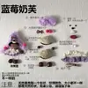 Casca de Fruta DIY Boneca Feita à Mão Pingente de Casca de Fruta Pacote Completo de Materiais Ins Charme Fofo para Mochila Atividade de Salão para Construção de Equipe