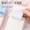 Perforadora Nueva de 5 Agujeros, Perforadora Pequeña Multiorificio, Perforadora de Agujeros Circulares para Carpeta de 5 Anillos, Perforadora para Manualidades, Perforadora para Carpeta