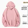 Moletom Pesado para Mulheres, Novo Estilo Primavera e Outono 2025, Estilo Retro Americano Relaxado, Jaqueta com Capuz Forrada de Fleece, Blusa Popular de Inverno
