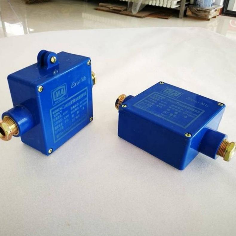 矿用本安电路用接线盒 (9).jpg
