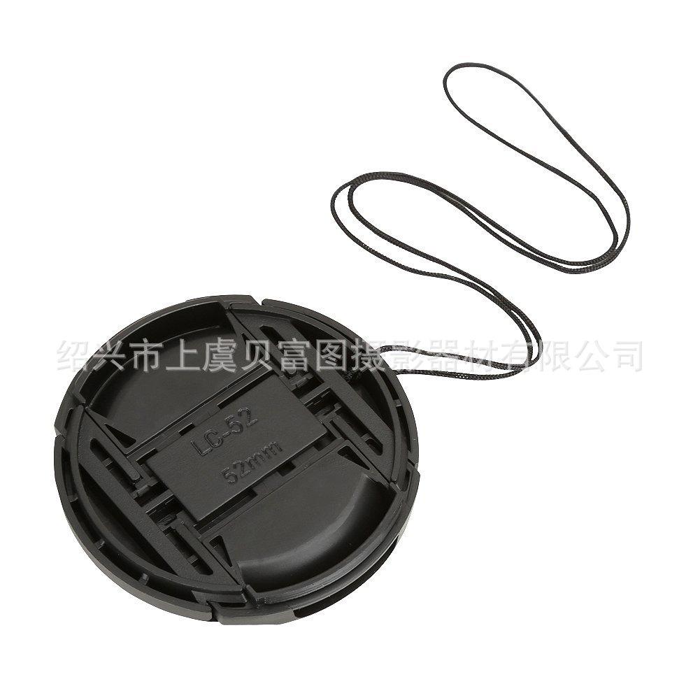 61mcsZenlwL._SL1001_