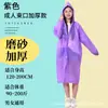 Capa de Chuva de Peça Única Engrossada para Adultos para Viagem, Portátil para Ciclismo ao Ar Livre, Longa de Corpo Inteiro, À Prova de Tempestade, Poncho de Chuva Descartável
