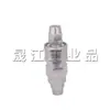 Conector Rápido Tipo C Aire Rápido Smpm Rosca Externa Neumática Conexión Rápida Anti-Fugas Sellado Alta Presión Adecuado para Conexiones Rectas