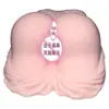 Taza de Avión Jiuai Muñeca de Medio Cuerpo Invertida Vaginal Glúteos Dispositivo de Masturbación Masculina Juguete Juguete Sexual para Adultos