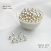 Cuentas Chapadas en Oro de 14K que Conservan el Color, Cuentas de Transferencia, Cuentas Pequeñas de Oro, Superficie Lisa Sólida, Accesorios de Cuentas Hechos a Mano para Joyería DIY, Cuentas Sueltas