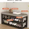 Banqueta para Cambiar Zapatos para Entrada de Casa, Banco para Sentarse a Cambiar Zapatos, Banco para Recibidor, Zapatero para Entrada con Zapatero de Rack Suave Integrado