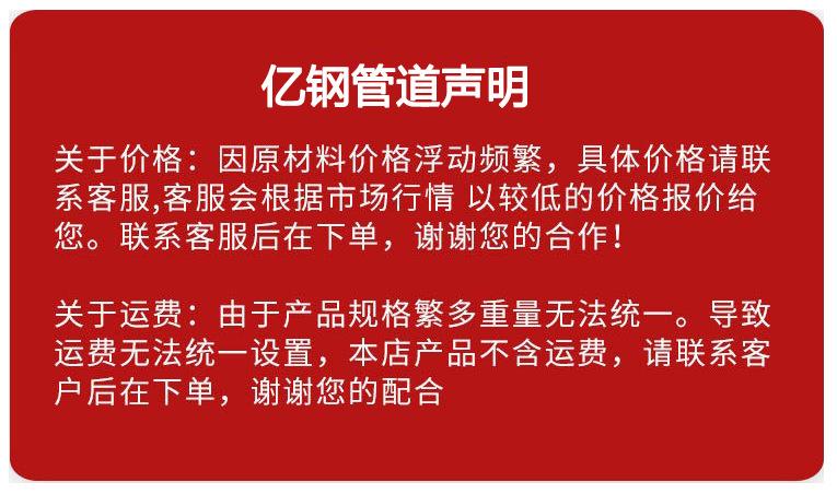 微信图片_20240321150728