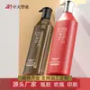 Botella de plástico PET de color sólido esmerilado de 700 ml para gel de ducha, botella de champú tipo prensa, botella dispensadora para cosméticos, en stock
