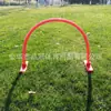 Arco de Fútbol Equipo de Entrenamiento de Fútbol Arco Móvil Lazo Puerta de Pelota Pequeña Obstáculo de Entrenamiento Arco de Fútbol