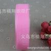 Cinta de Hilo de Gasa de 2.5 cm para Accesorios Hechos a Mano DIY Cinta Decorativa para Regalos Lazo de Cinta Nylon Embalaje de Regalo