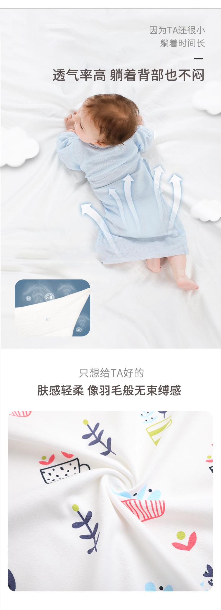 本富印花内页_08
