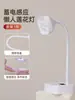 Lámpara de Terapia de Luz UV con Pedal de Pie Kaniu para Uñas Modelo Nuevo Foco de Alto Brillo Lámpara para Uñas Secado Rápido No Ennegrece