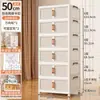 Caja de Almacenamiento Plegable Organizador de Ropa y Edredones Gran Capacidad Extra Grande Juguetes Snacks Gabinete de Almacenamiento para el Hogar Gabinete de Almacenamiento