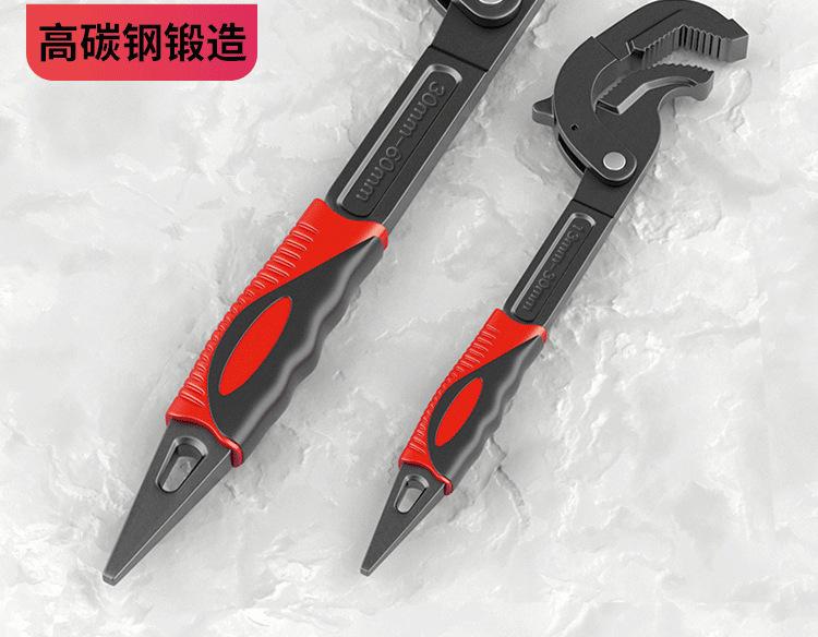 详情-18.png
