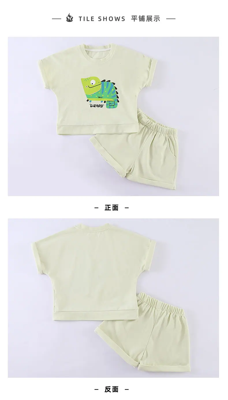 xin详情页模板_18.jpg