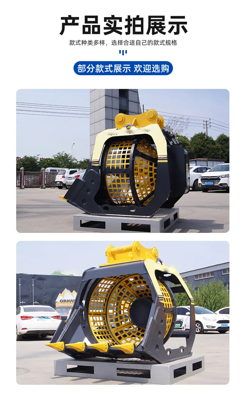 详情_06
