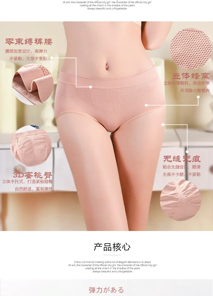 一键复制_20210619120224