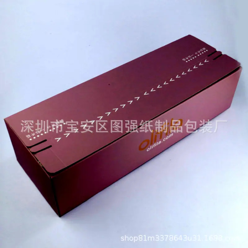 拉链彩盒