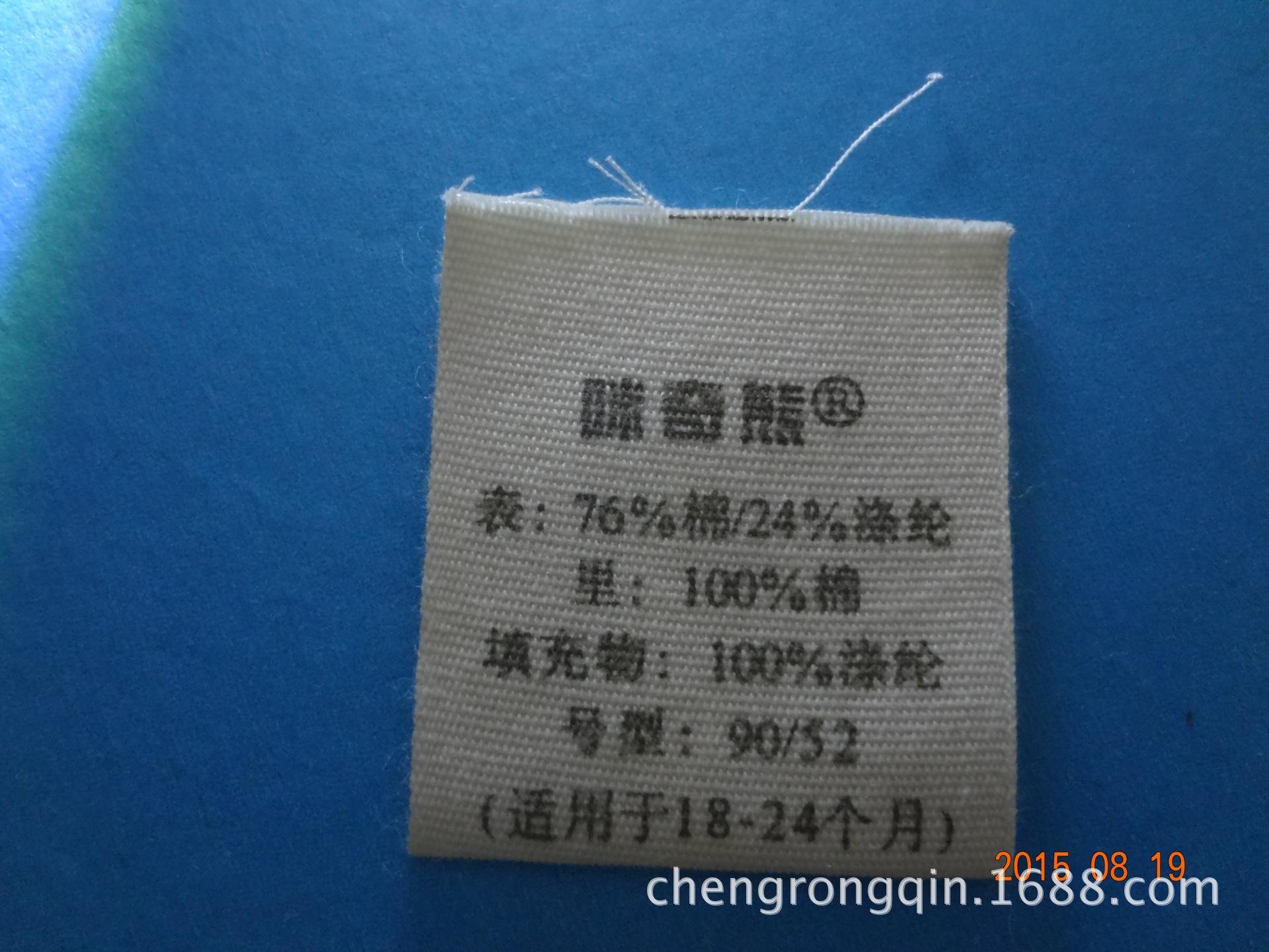 DSC04111
