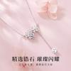 Collar de Plata de Ley S925 Sakura Girl para Mujer Estilo Ins Lujo Ligero Nicho Nuevo Cadena para Clavícula con Borla Accesorios de Celebridad de Internet