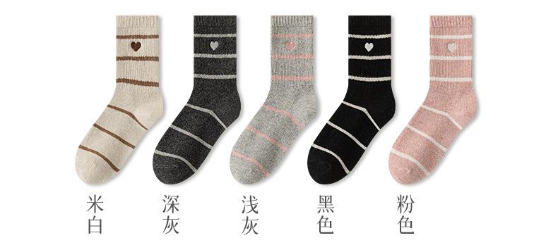 瑞欣详情psd-24139-24140-24141-2414