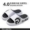Sandalias cómodas y versátiles para hombre, modernas y a la moda, con estampado, antideslizantes y de suela gruesa