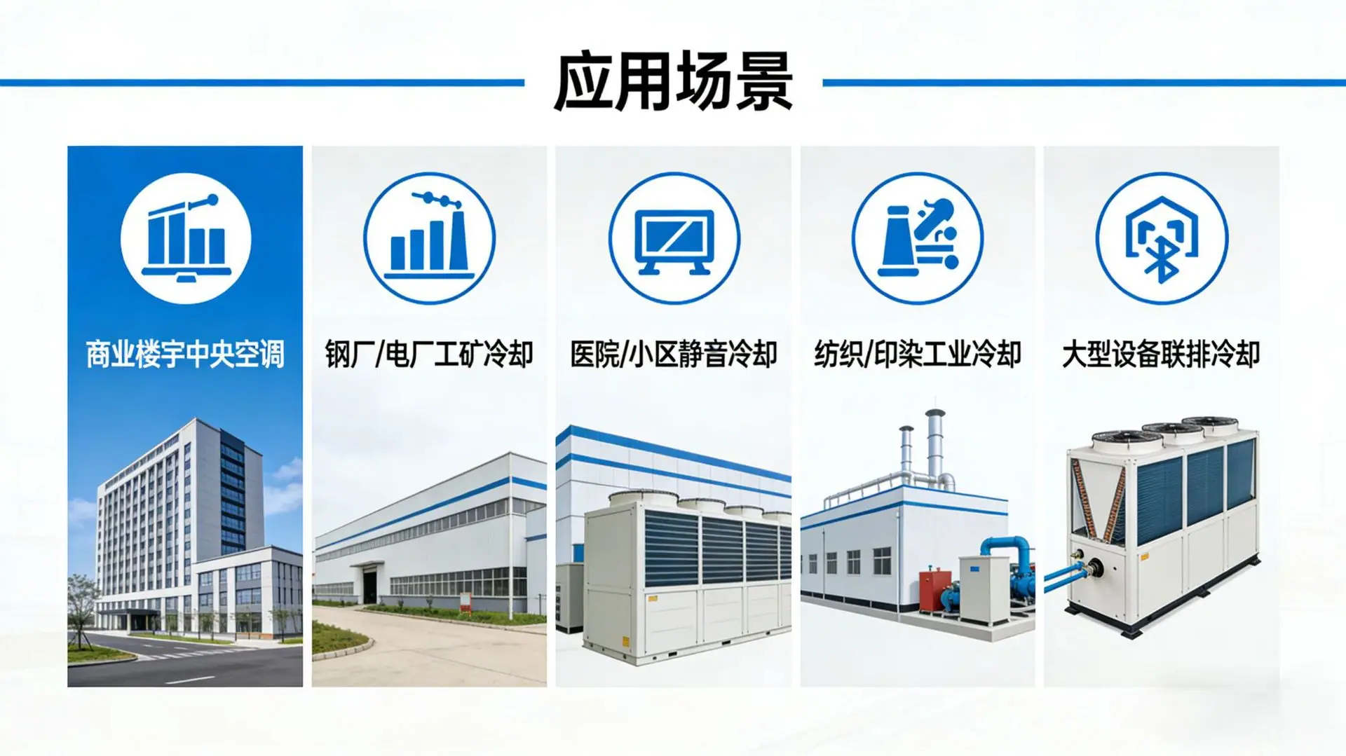 方塔详情3