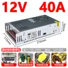 Módulo regulado de CC de 220 a 5v12v24v36v48v Caja de fuente de alimentación conmutada Adaptador Transformador 20a5a volt
