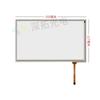 Pantalla Resistiva Shentuo de 8 pulgadas Industrial Seguridad Médica Militar CNC Instrumento Táctil de Un Punto Pantalla Táctil Resistiva de Cuatro Hilos