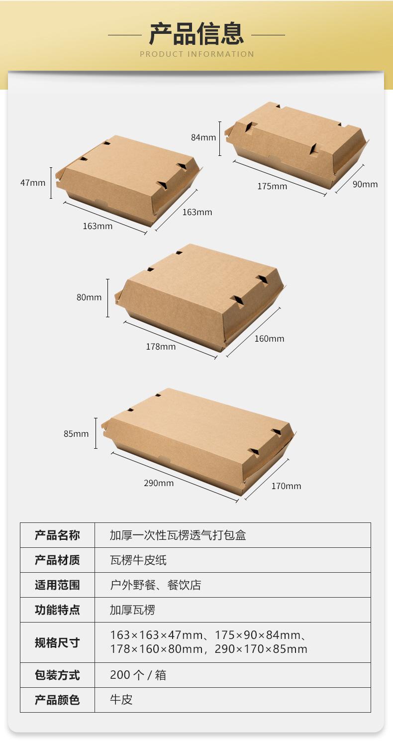 详情_03.jpg