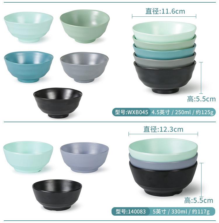 小碗_13.jpg