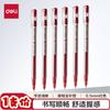 Bolígrafo de Gel Deli 6600Es 0.5 Secado Rápido Tinta Continua Suave Bolígrafo Rojo para Maestro Bolígrafo Negro Bolígrafo de Firma para Oficina