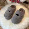 Chinelos de Algodão Estilo Coreano Estilo Preguiçoso com Biqueira Fechada 2026 Inverno Novo Solado Grosso Aumenta Altura Casa Quente Deslizante Sapatos Peludos