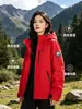 Jaqueta Feminina para Exterior, Três em Um Impermeável, Respirável, Corta-Vento, Logo Personalizável, Jaqueta de Montanhismo de Inverno para Homens