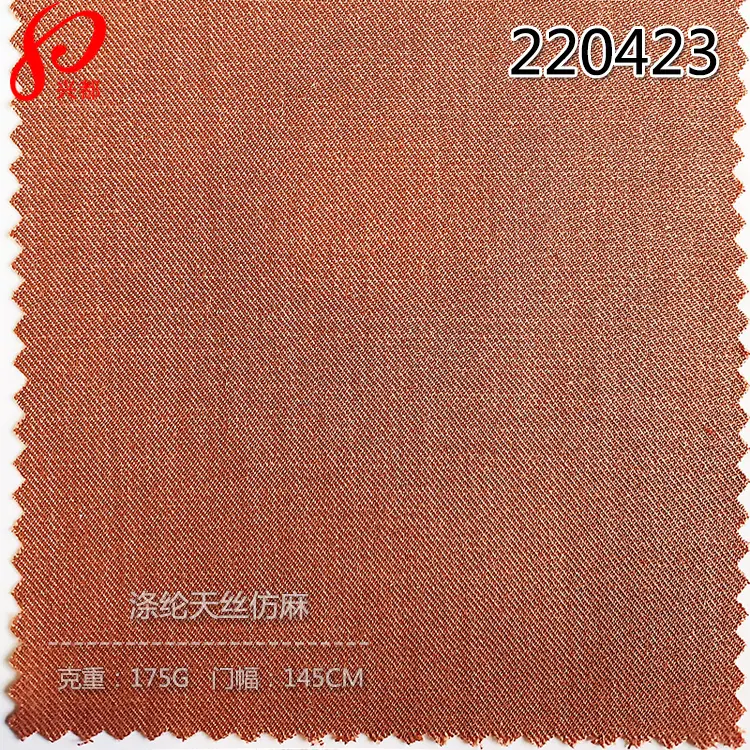 220423涤纶天丝仿麻-2-1