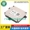4G0907697G 4G0 907 697G Adequado para Volkswagen Skoda 16-18 Módulo de Farol Fonte de Luz LED