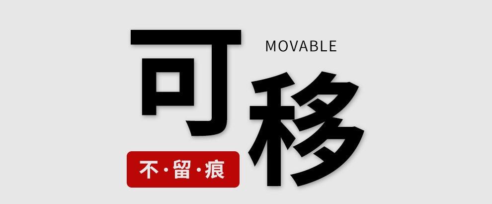 合成热敏纸标签