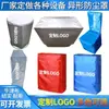 Venta al por mayor del fabricante Equipo de máquina Cubierta antipolvo Protección solar Hogar Estante personalizado Refrigerador Cubierta para la lluvia Cubierta impermeable