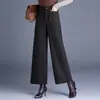 Pantalones de Lana Anchos Esponjosos y Engrosados para Mujer, Nuevos Pantalones Cortos de Cintura Alta Adelgazantes Otoño/Invierno 2026, Pantalones Casuales Versátiles de Moda