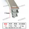 Tira de sellado a prueba de polvo para puertas y ventanas en forma de torre Relleno de huecos para ventanas de aleación de aluminio en forma de media luna Tira de sellado en forma de media torre