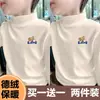 Y2389# Roupa Masculina Infantil Camiseta de Manga Longa Gola Semialta Camisa Base Quente para Outono e Inverno