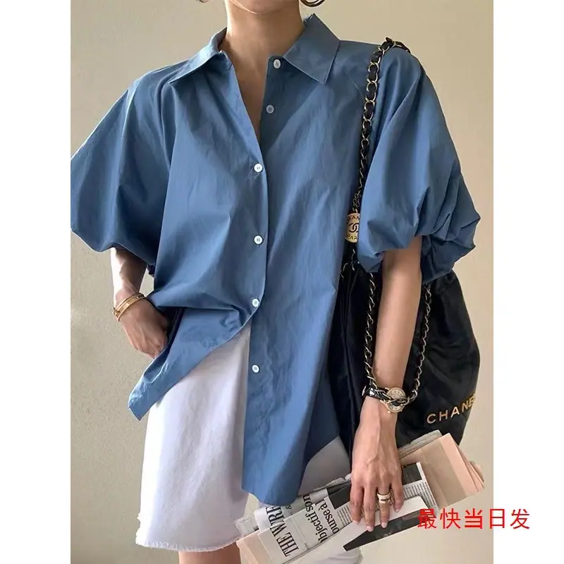 一键上货_20260625113646