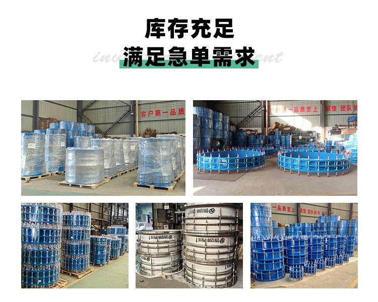伸缩器详情_05.jpg
