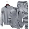 Ropa de chándal de estilo coreano para jóvenes, otoño e invierno, transfronteriza, conjunto casual deportivo de tres piezas para hombre, moderno