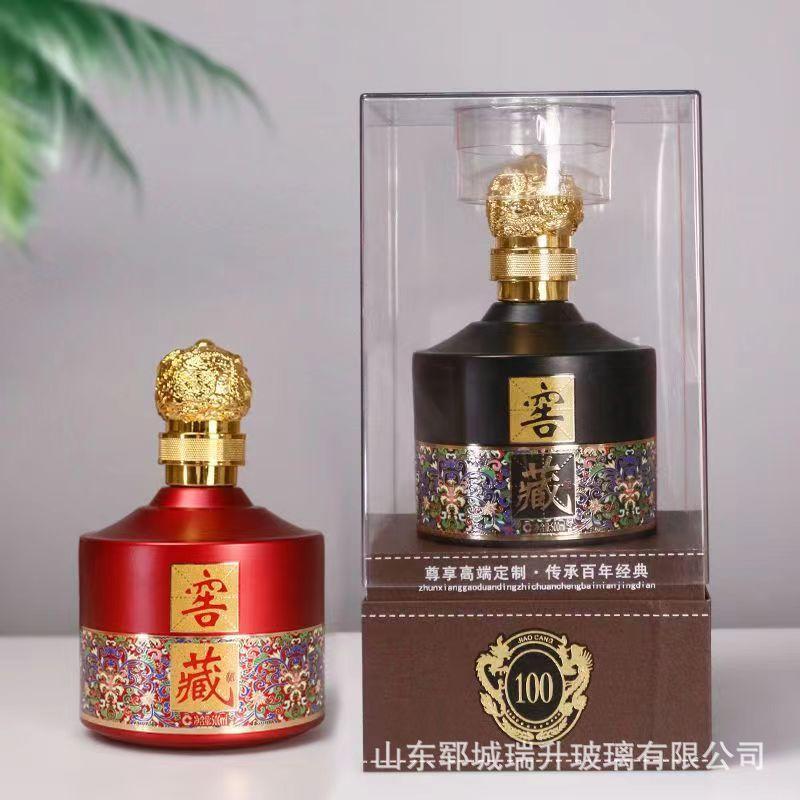 微信图片_20230421104954.jpg
