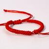 Pulsera de Hilo Rojo con Nudo Vajra de Estilo Chino, Nudo Plano, Semiacabada, Adecuada para Ensartar Oro, Materiales DIY para Pulsera de Hilo Trenzado Hecha a Mano