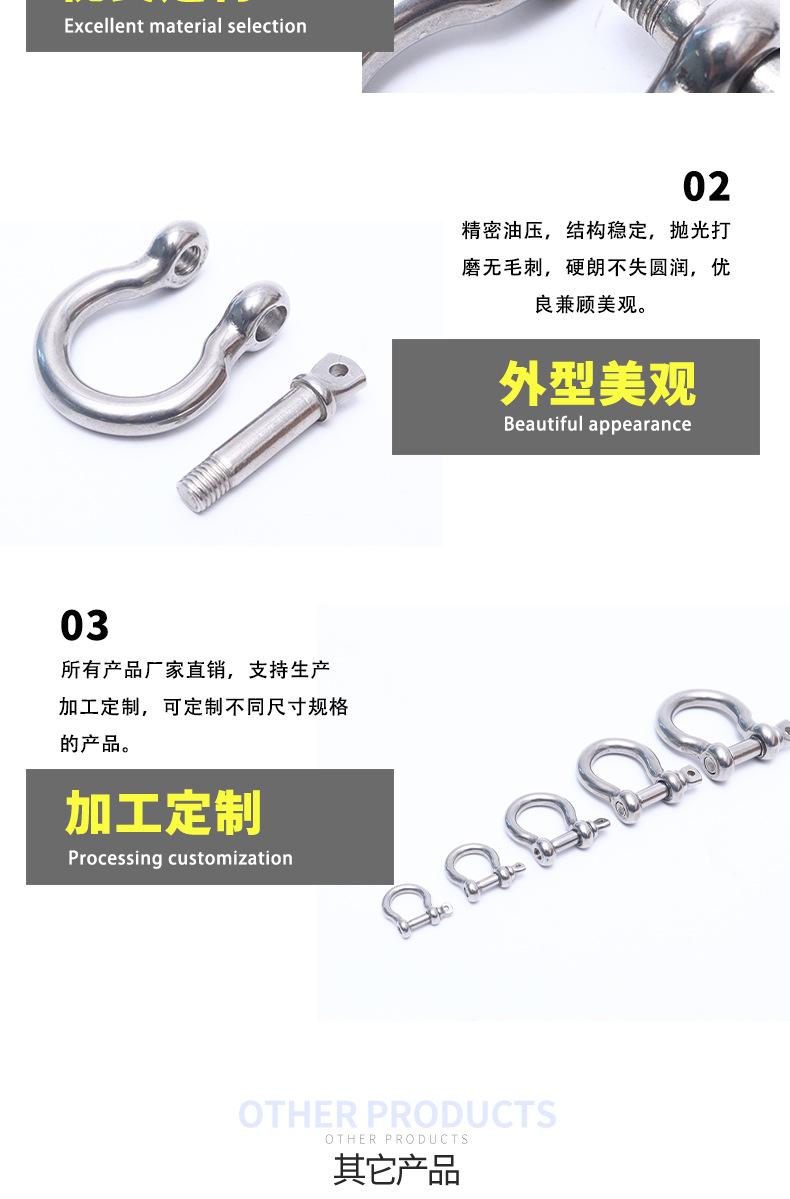 亿帆金属材料_04