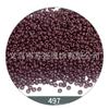 Série Cor Sólida Importada Miyuki Miçangas Arroz 11/02mm Miçangas Redondas Acessórios para Roupas Materiais para Pulseira Artesanal DIY